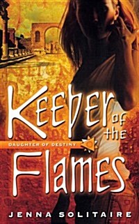 Keeper of the Flames (Paperback)