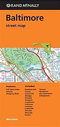Rand McNally Baltimore, Maryland Street Map (Folded)