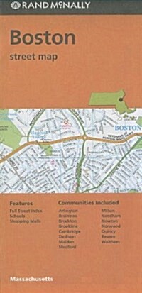 Rand McNally Boston, Massachusetts Street Map (Folded)