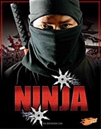 Ninja (Library Binding)