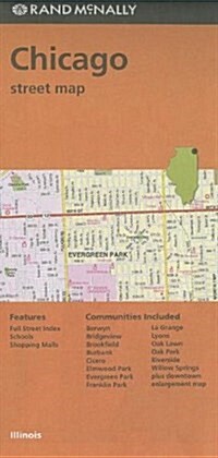 Rand McNally Chicago, Illinois Street Map (Folded)