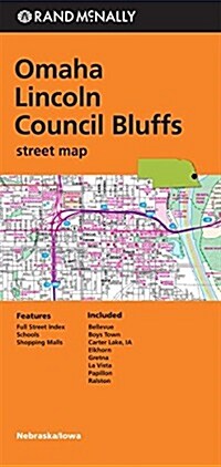 Folded Map Omaha/Lincoln Council Bluffs Ne Street (Paperback)