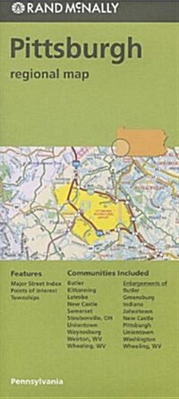 Rand McNally Pittsburgh, Pennsylvania Regional Map (Folded)