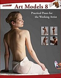Practical Poses for the Working Artist (DVD-ROM)