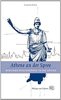 Athene an der Spree (Paperback)