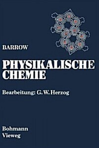 Physikalische Chemie: Gesamtausgabe (Paperback, 6, Softcover Repri)