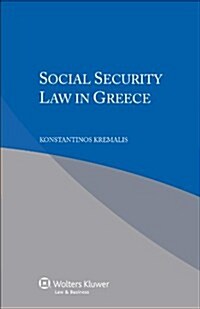 Social Security Law in Greece (Paperback)