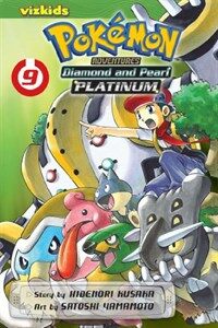 Pokemon Adventures Diamond and Pearl Platinum, Volume 9 (Paperback)