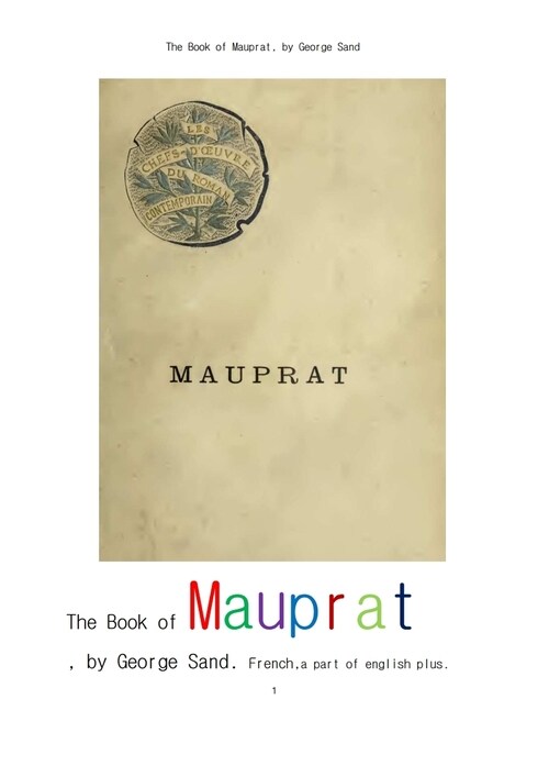 조르주 상드의 모프라 프랑스어 (The Book of Mauprat, by George Sand) 커버