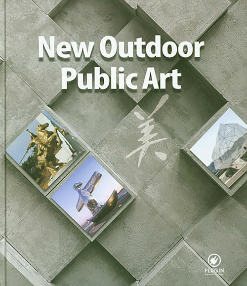 New Outdoor Public Art