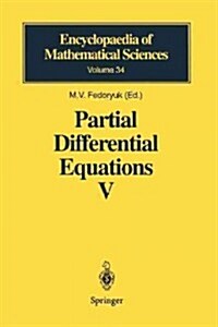 Partial Differential Equations V: Asymptotic Methods for Partial Differential Equations (Paperback, Softcover Repri)