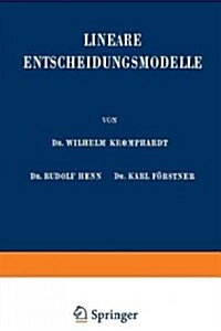 Lineare Entscheidungsmodelle (Paperback, Softcover Repri)