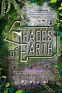 Shades of Earth (Paperback, Reprint)