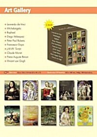 Art Gallery (Hardcover, BOX)