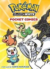 Pokemon Pocket Comics: Black & White (Paperback)