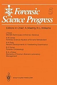 Forensic Science Progress (Paperback)