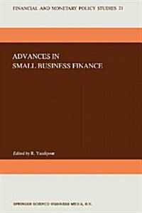 Advances in Small Business Finance (Paperback)
