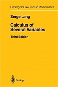 [중고] Calculus of Several Variables
