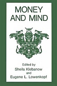 Money and Mind (Paperback)
