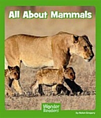 All about Mammals (Hardcover)