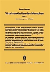 Viruskrankheiten Des Menschen: Unter Besonderer Ber?ksichtigung Der Experimentellen Forschungsergebnisse (Paperback, Softcover Repri)