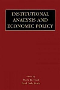 Institutional Analysis and Economic Policy (Paperback)