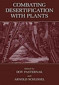 Combating Desertification with Plants (Paperback, Softcover Repri)