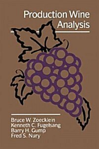 Production Wine Analysis (Paperback, 1990)