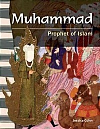 Muhammad: Prophet of Islam (Paperback)