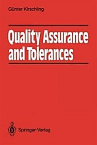 Quality Assurance and Tolerance (Paperback, Softcover Repri)