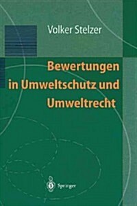 Bewertungen in Umweltschutz Und Umweltrecht (Paperback)