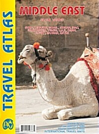 Middle East Travel Atlas (Map, FOL)