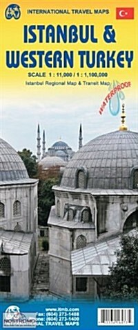 Istanbul & Western Turkey Travel Reference Map (Wp) (Map, FOL)