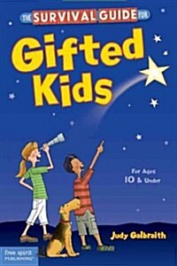 The Survival Guide for Gifted Kids (Paperback, 3, Revised, Update)