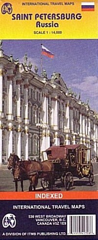 Saint Petersburg (Russia) Itm City Map (Map, FOL)