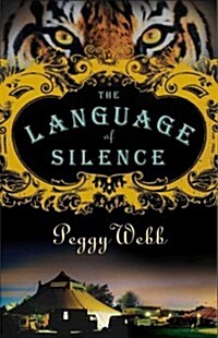 The Language of Silence (Paperback)