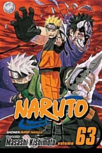 Naruto, Vol. 63 (Paperback)
