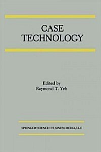 Case Technology: A Special Issue of the Journal of Systems Integration (Paperback, Softcover Repri)