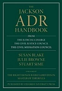 The Jackson ADR Handbook (Paperback)
