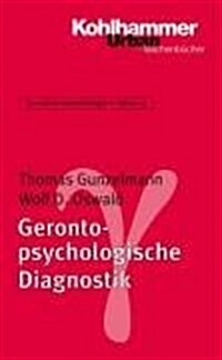 Gerontologische Diagnostik Und Assessment (Paperback)