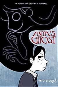 Anyas Ghost (Paperback)