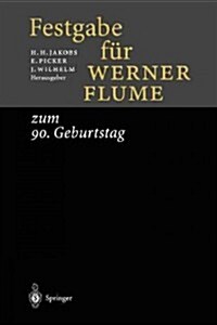 Festgabe F? Werner Flume: Zum 90. Geburtstag (Paperback, Softcover Repri)