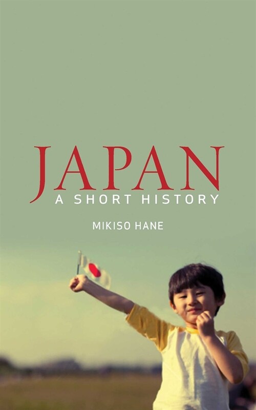Japan : A Short History (Paperback, 2 New edition)