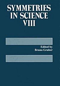 Symmetries in Science VIII (Paperback, Softcover Repri)