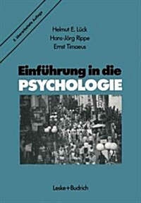 Einfuhrung in Die Psychologie (Paperback, 2)