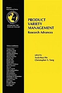 Product Variety Management: Research Advances (Paperback, Softcover Repri)