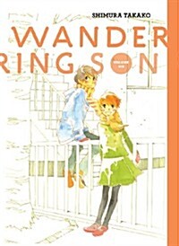 Wandering Son: Volume Six (Hardcover)