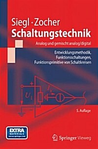 Schaltungstechnik - Analog Und Gemischt Analog/Digital (Paperback, 5, 5., Neu Bearb.)