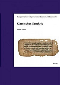 Klassisches Sanskrit (Paperback)