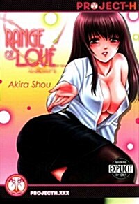 Range of Love (Hentai Manga) (Paperback)